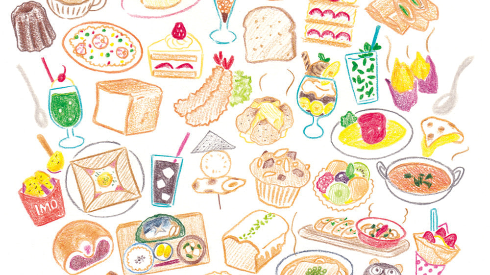まるやまひとみ,ウタタネ喫茶室,プレゼント,スタッキングマグ,イラスト