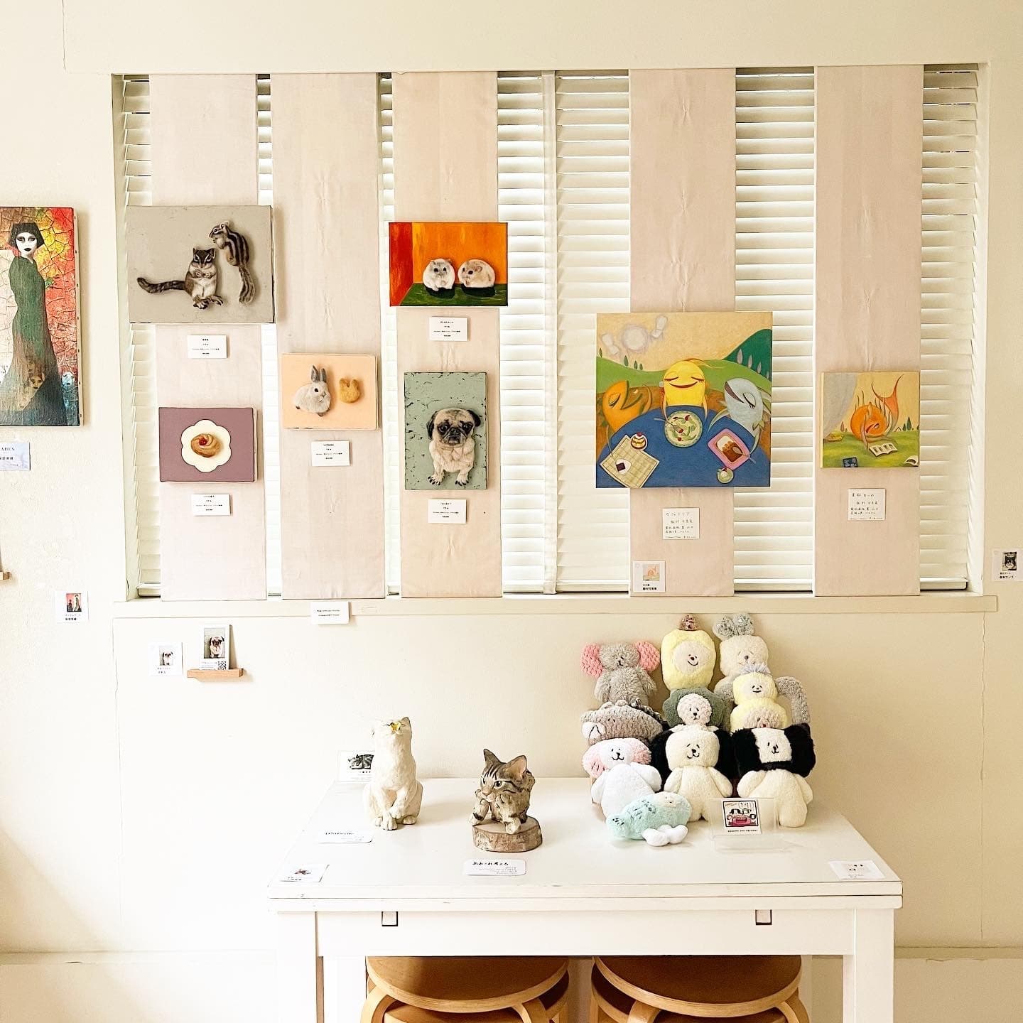 アートの交差展vol.2